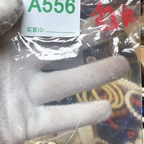 银S925天然猛犸象牙瑕疵品