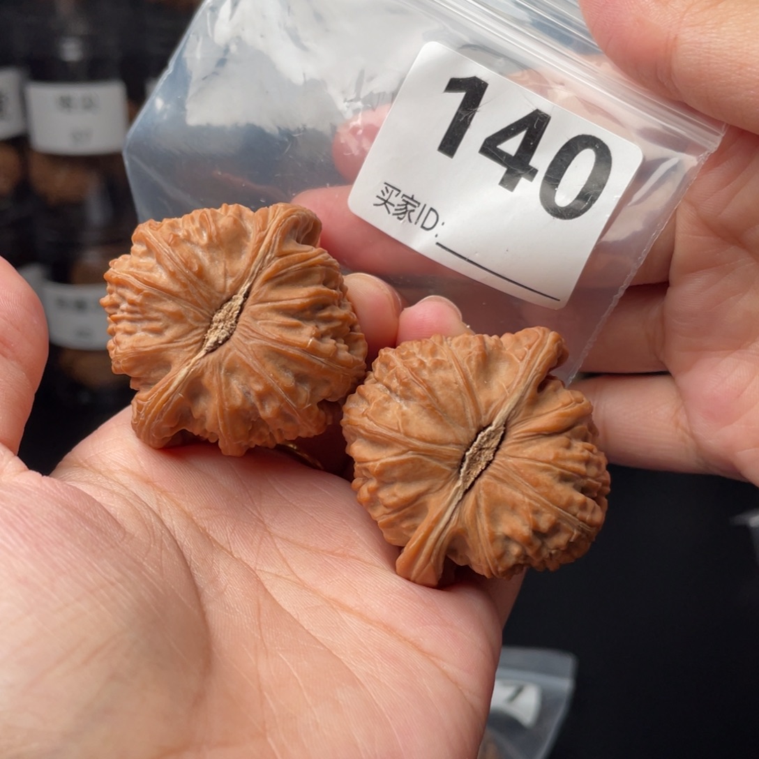 把件文玩核桃全品43闷白