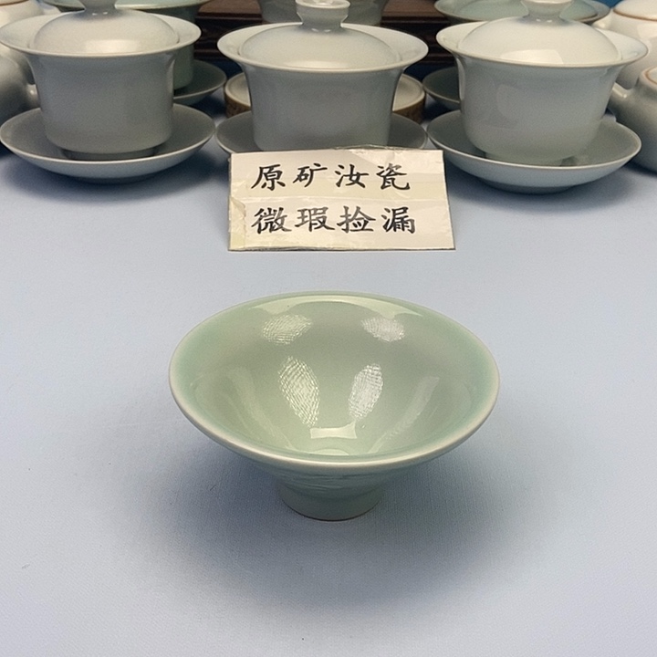 杯原矿原釉原产地