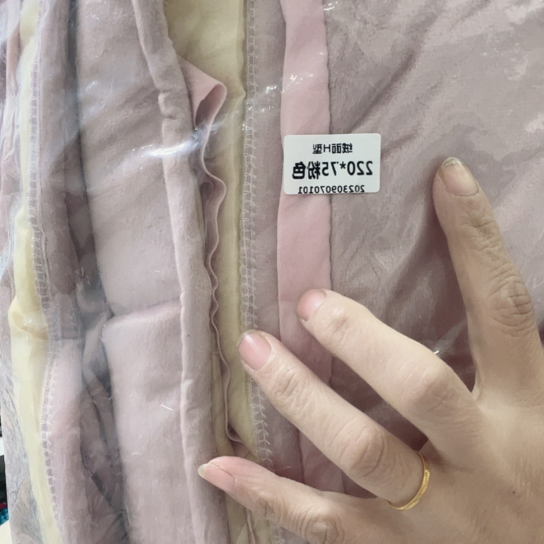 雪尼尔聚酯纤维快乐大本营我都快没