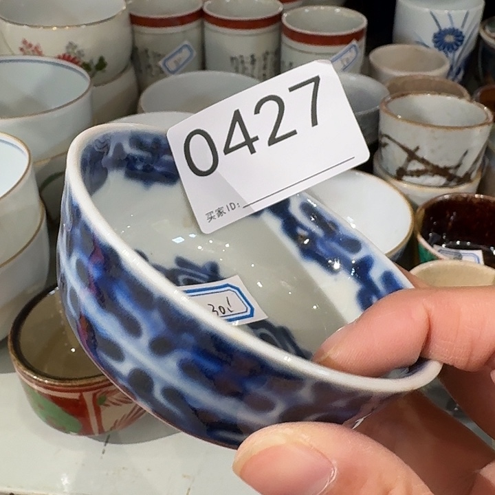 茶叶盒茶具小杯子