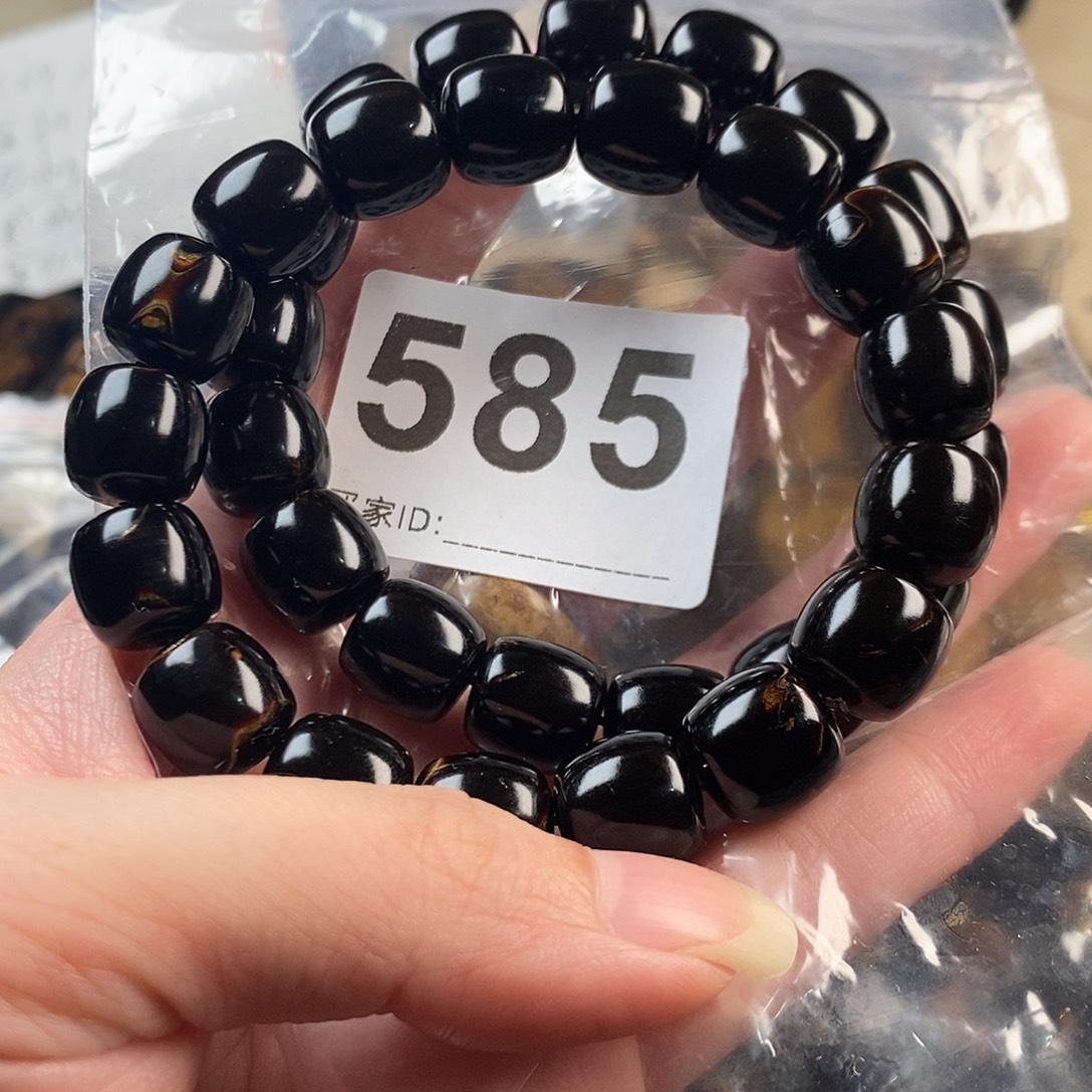 时***0香樟木海小柳，有机宝石，血柳1.2