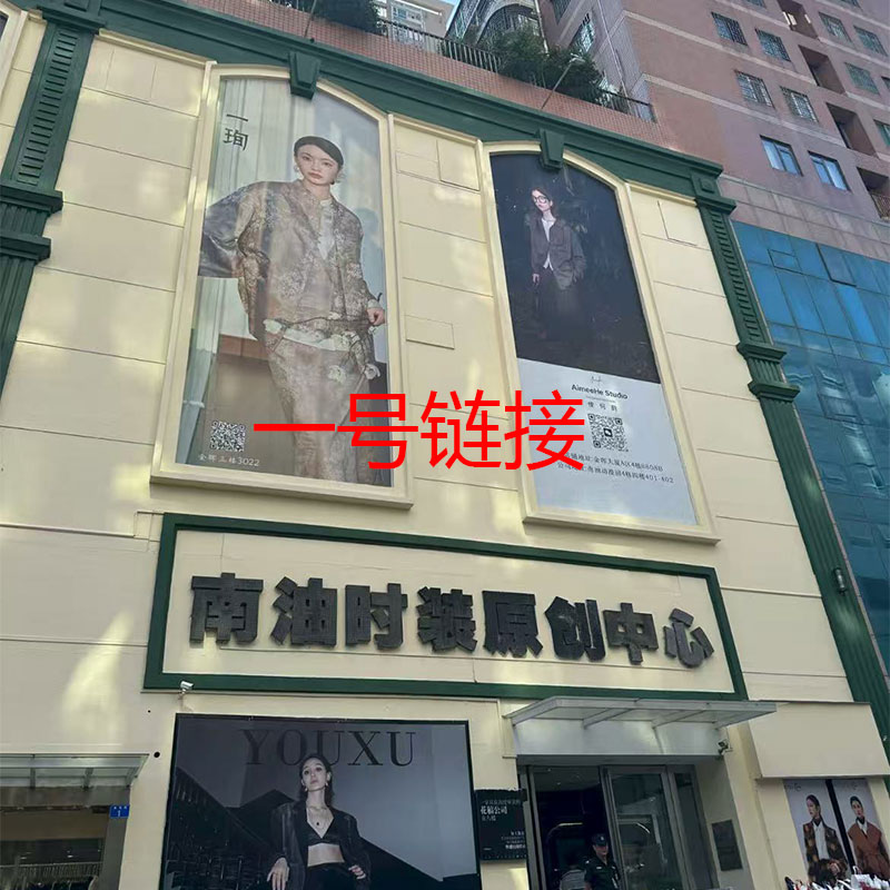 1号 秋冬季新款时尚百搭气质显瘦小众半身裙A字大摆裙