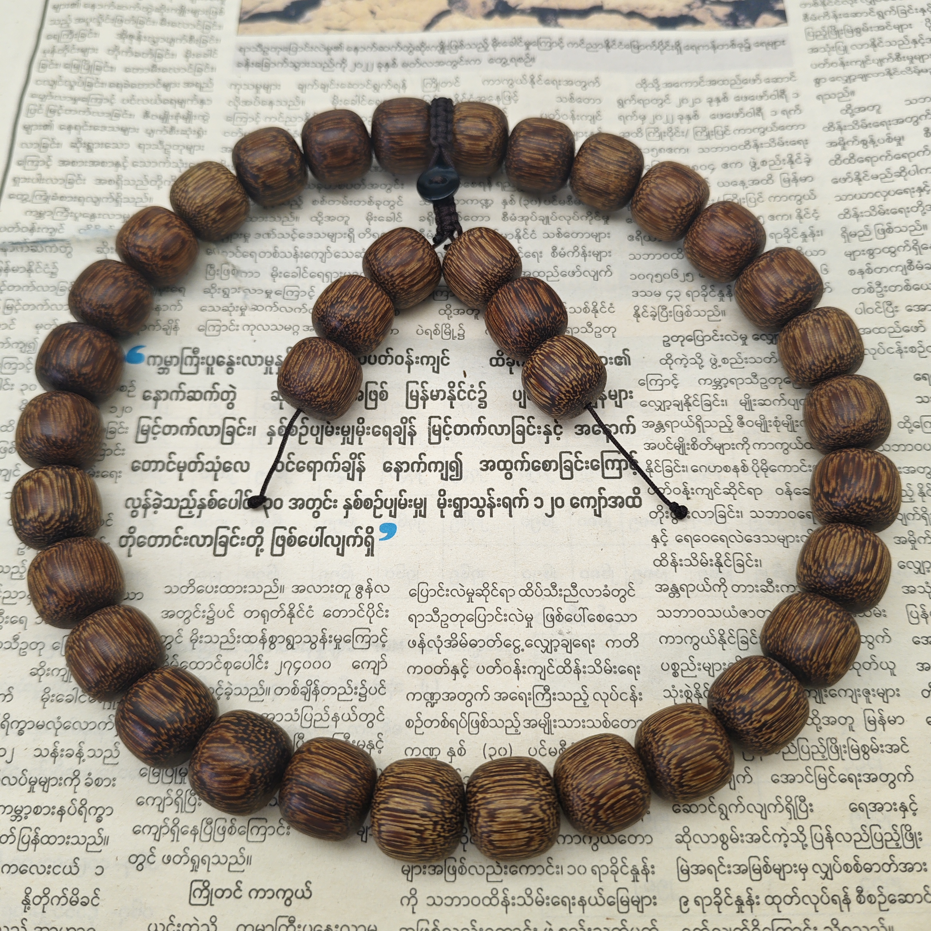 （阿凯甄选）  A-JG043  手串-多样性发货