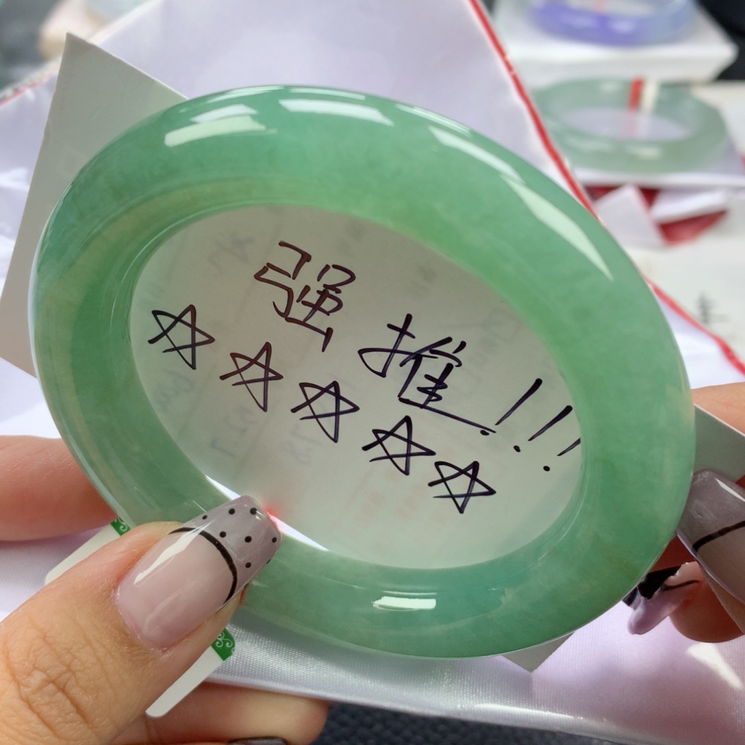 翡翠手镯未镶嵌57圆