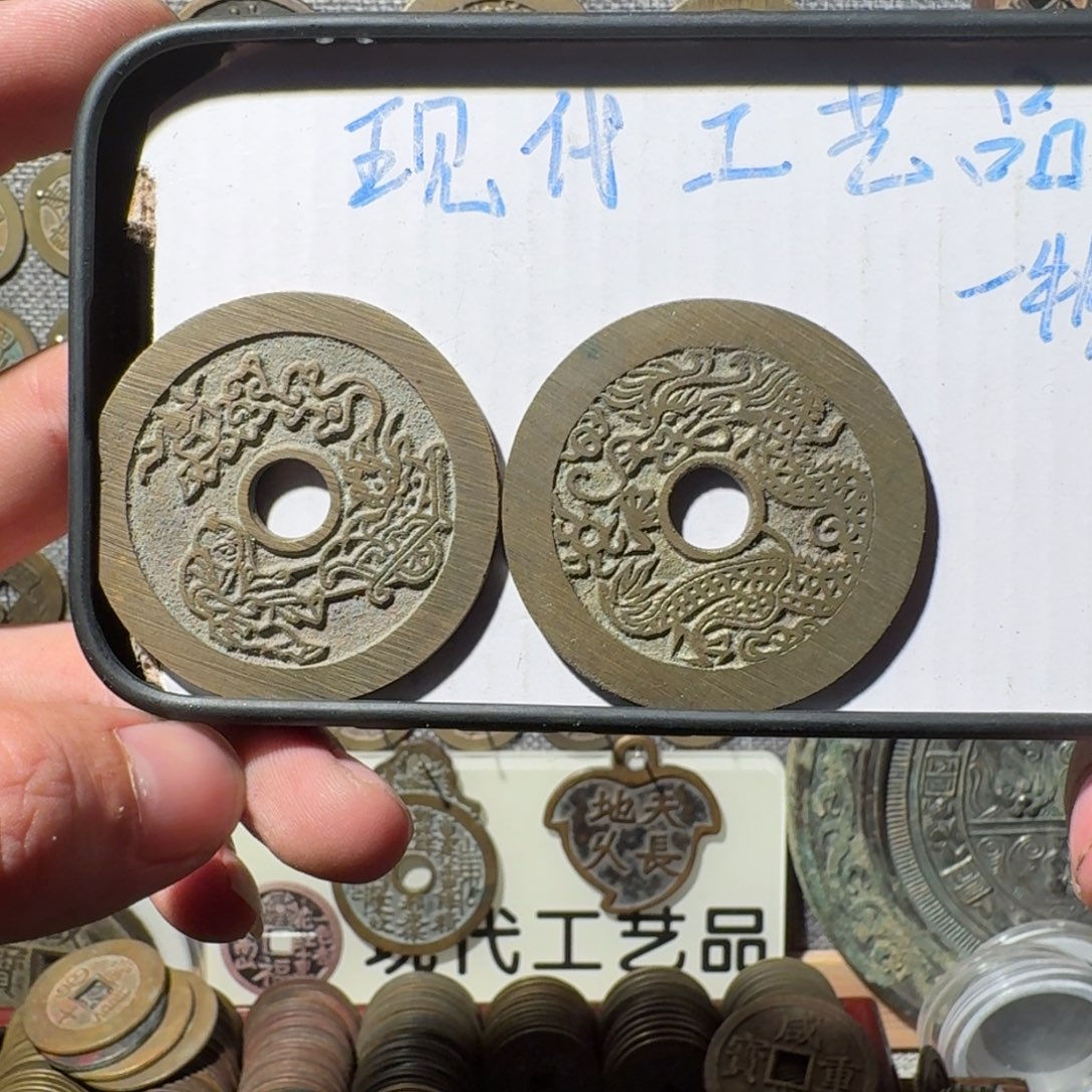 铜现代工艺品现代花钱