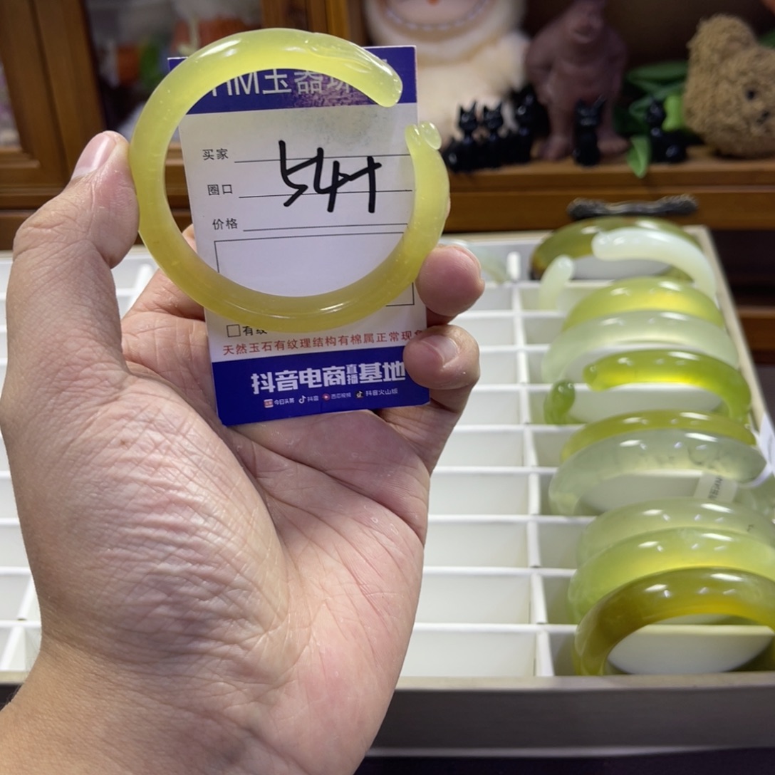 蛇纹石玉未镶嵌手镯483