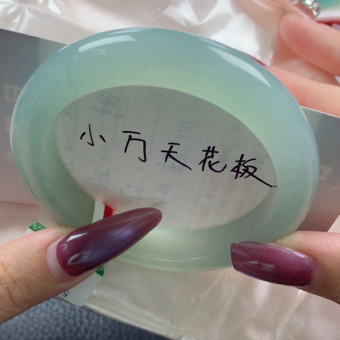 未镶嵌手镯翡翠缅甸天然翡翠A货55.5