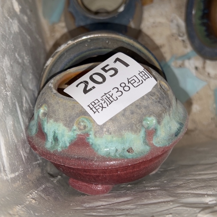 厂家直销瑕疵福利