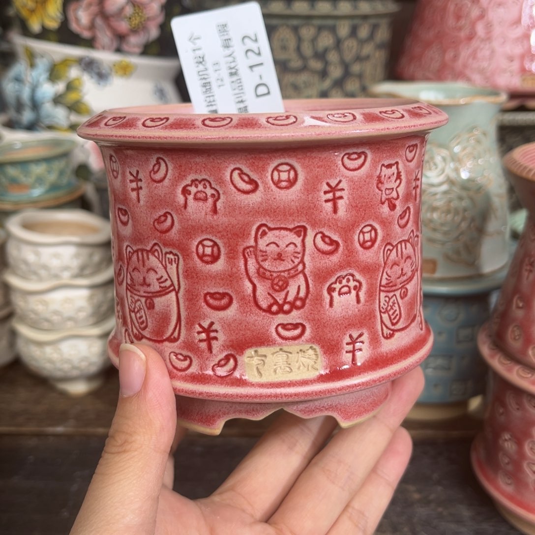 西****七里烧-默认微瑕12-13-122-8