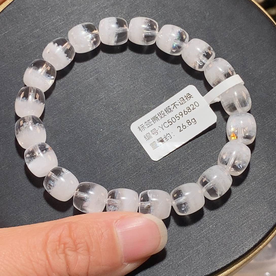 水晶手链未镶嵌李*J白幽灵手链