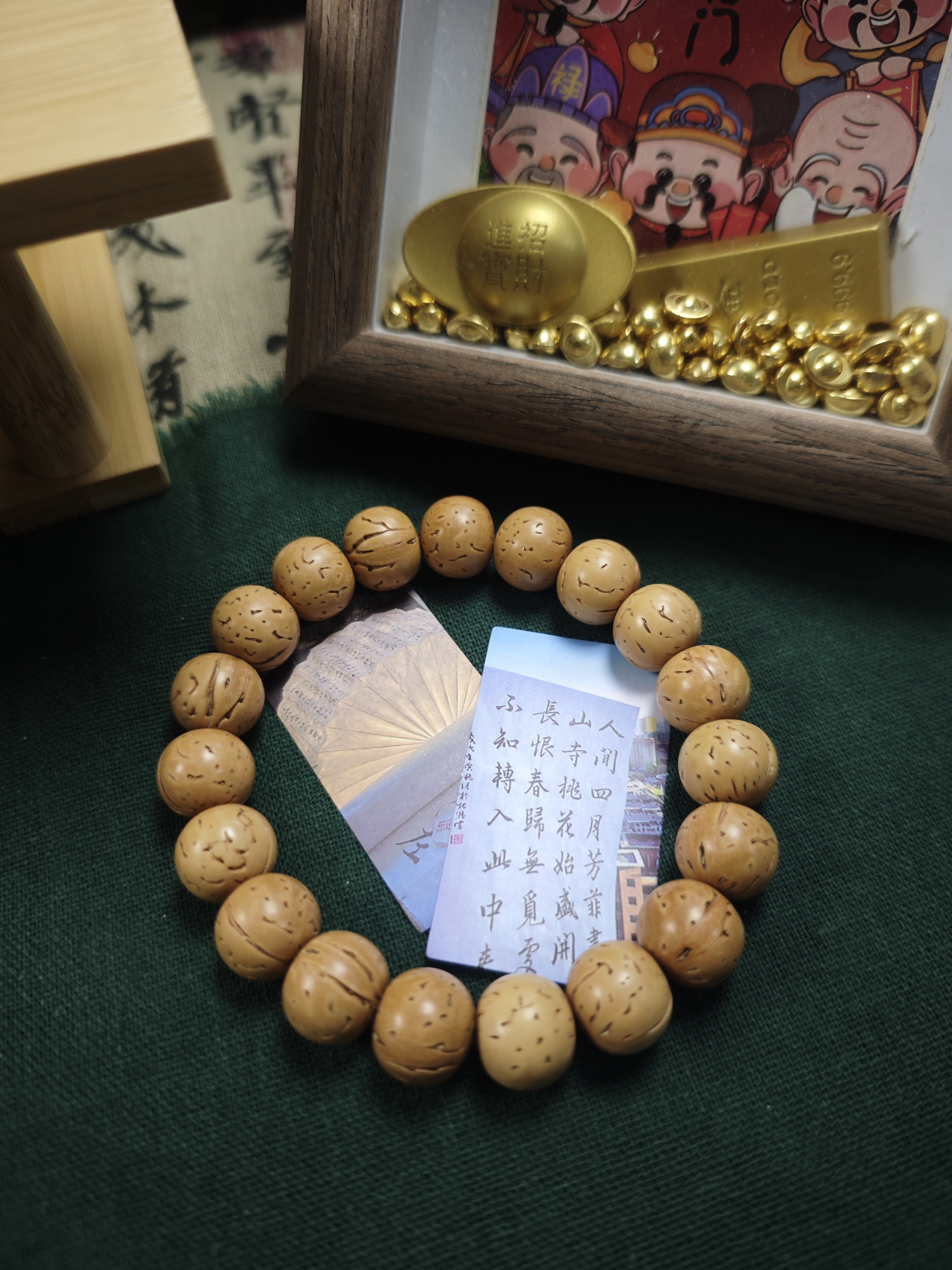 东北野生原皮桃核