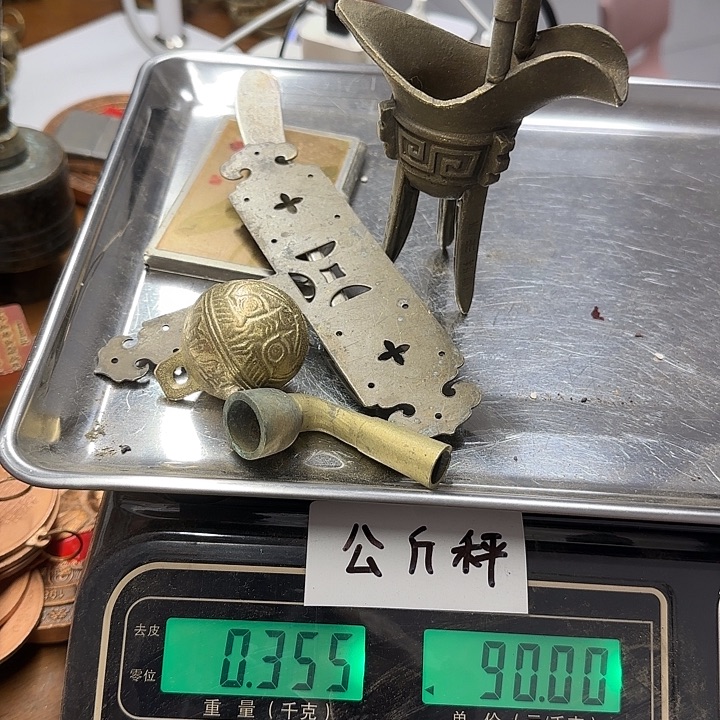 清***3铜杂件！？铜件铜111