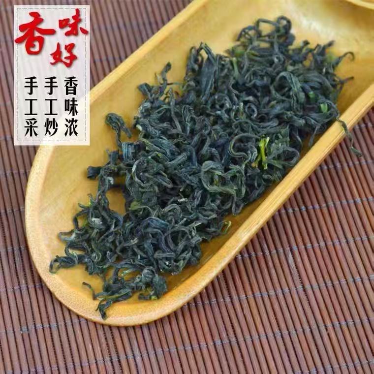 照峰春茶日照绿茶浓香豆香500克原产地醇香口感手工好茶耐泡味足