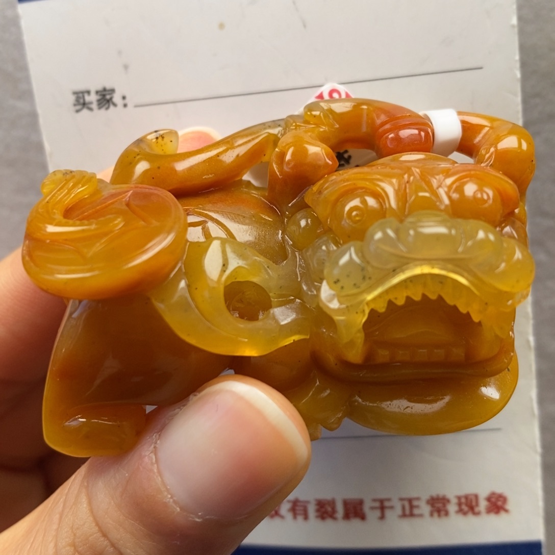 石英质玉（黄龙玉）未镶嵌颈饰