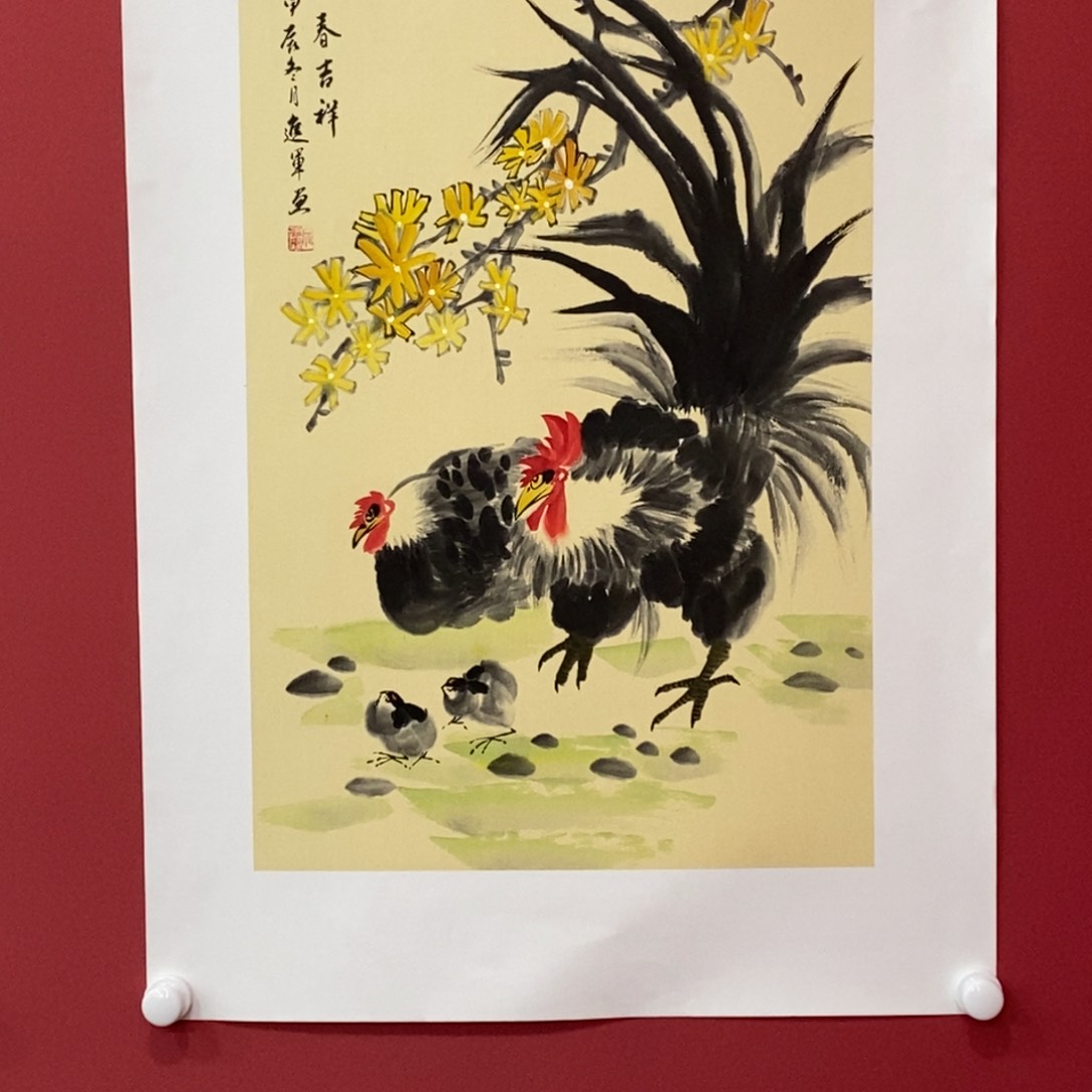 国画文进军四尺三开精品佳作