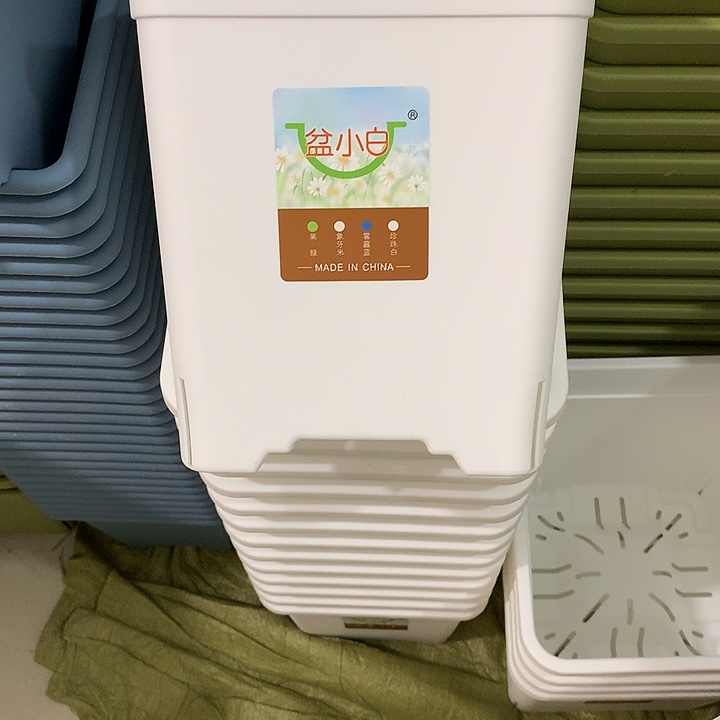 方口20高23白5个无托