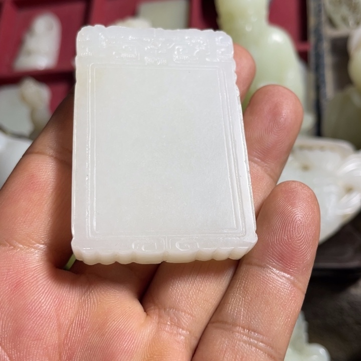 剑****和田玉未镶嵌吊坠(不含链)