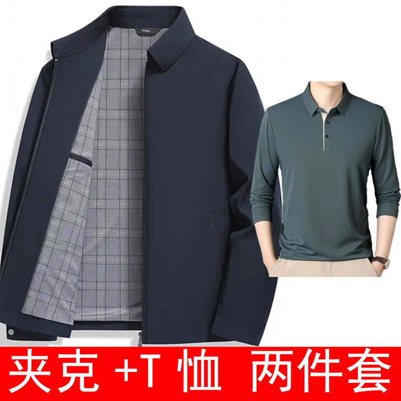 2025秋季新款Polo衫男装男士t恤纯色长袖抗皱POLO衫上衣打底休闲