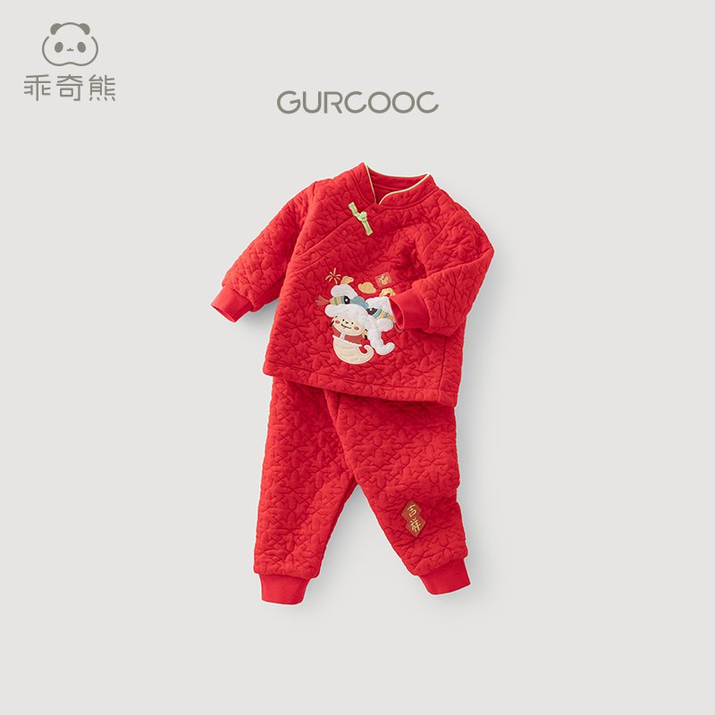 【加厚夹丝】男女童宝宝内衣套装春秋季衣服裤子两件套婴儿周岁服
