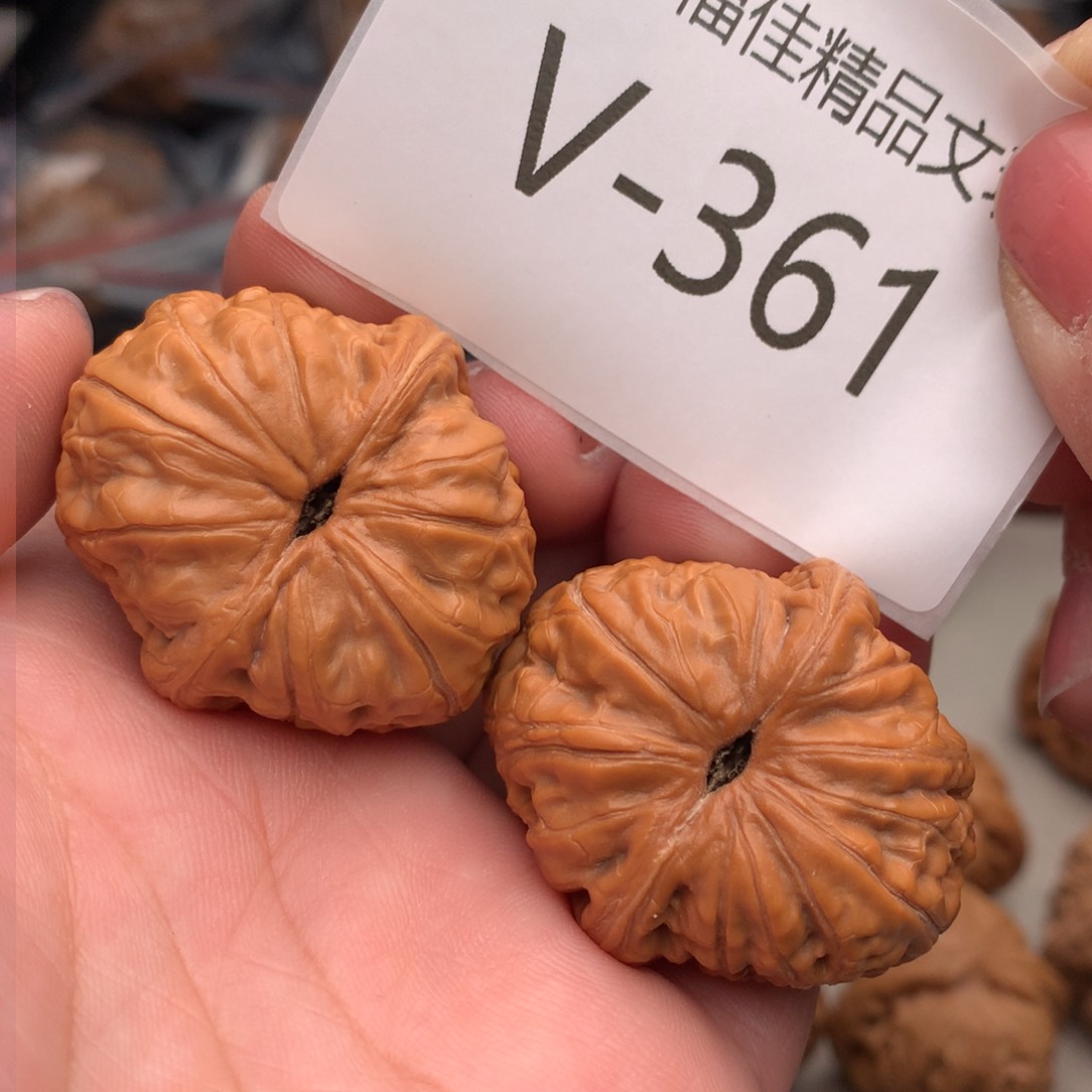 文玩核桃把件39元宝………