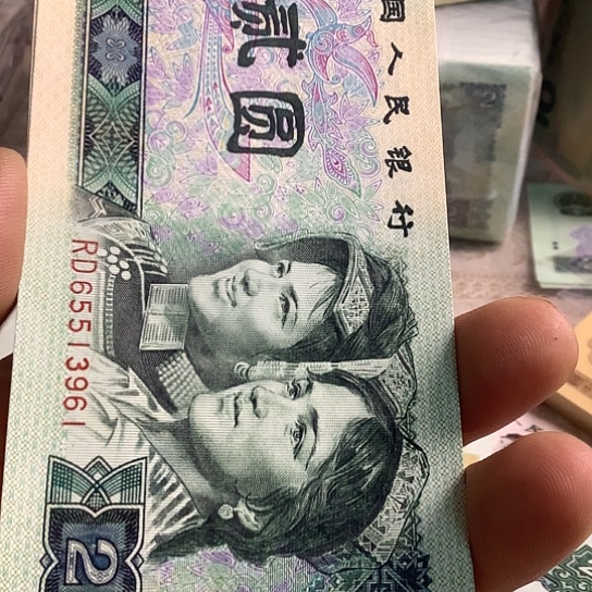 90年全新标十一组61