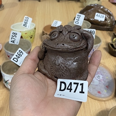 木村信弘木村信弘