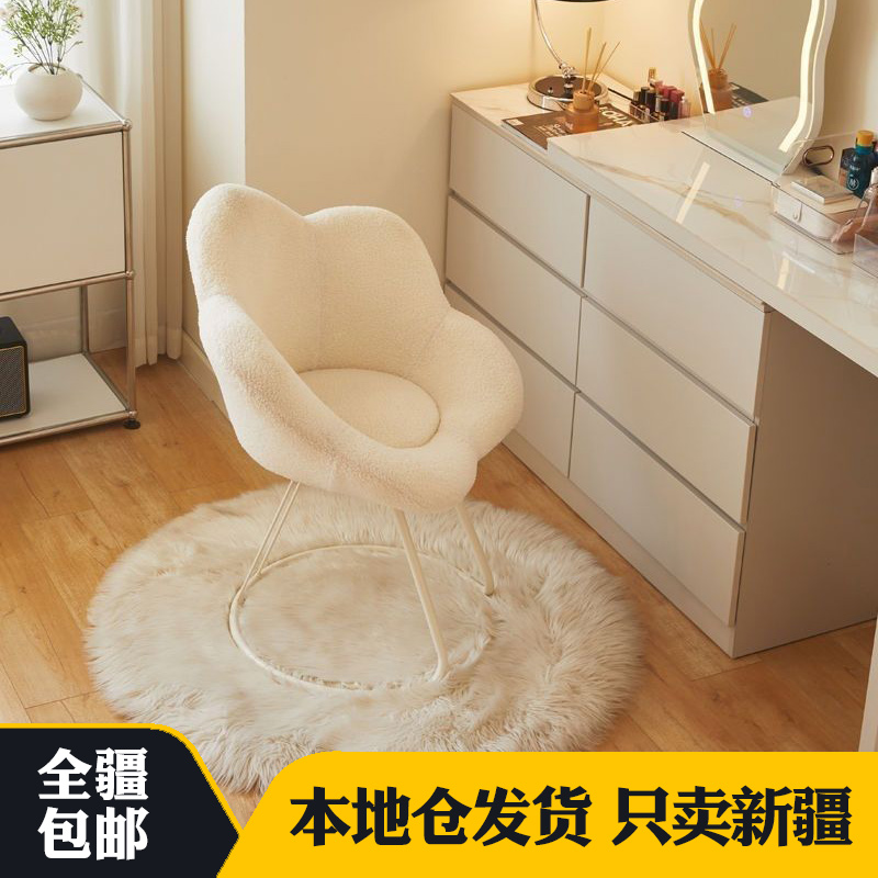 新疆包邮轻奢化妆椅卧室梳妆凳小户型家用客厅可旋转办公椅美甲凳