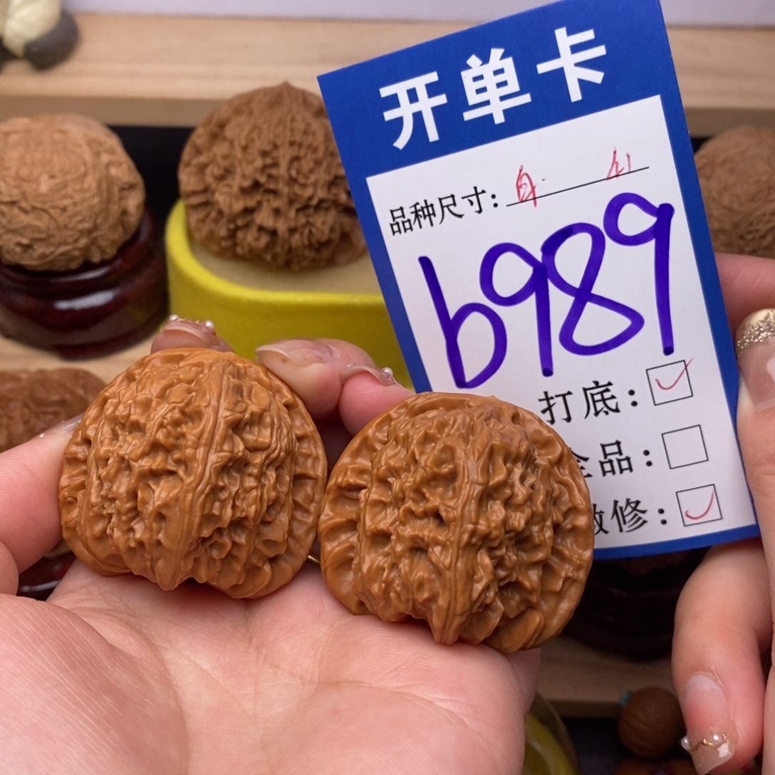 把件文玩核桃白狮子41