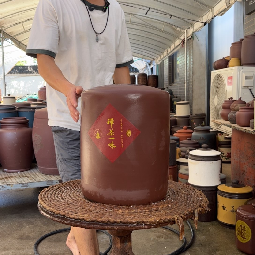 紫砂茶叶罐10饼茶叶罐