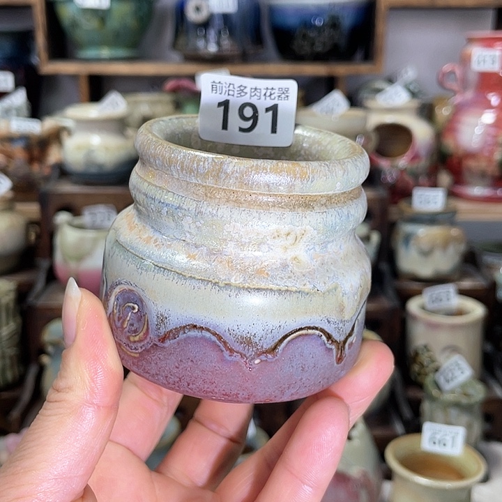 红陶内口径5高度7