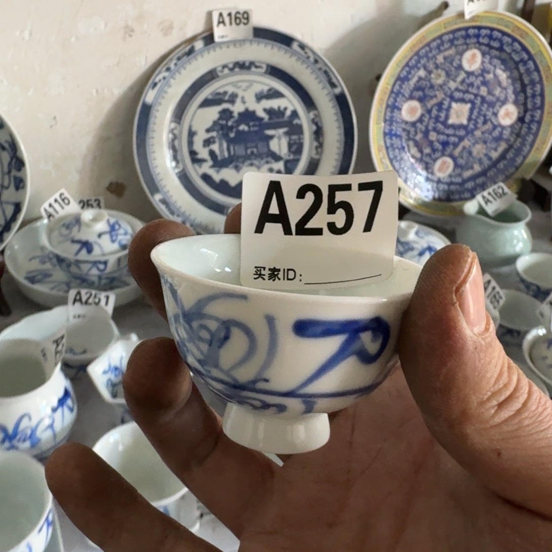 全手绘柴窑，京东包邮
