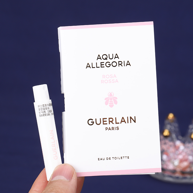 Guerlain娇兰花草水语玫瑰香型淡香水试用小样1ml