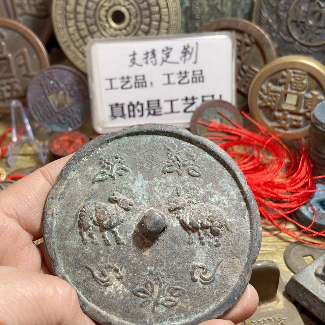 铜现代工艺品学习币