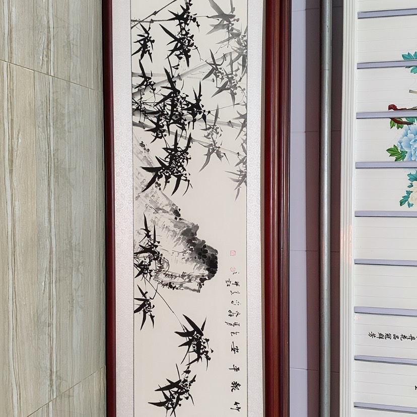 【闪购商品】国画书画作品带框165×50