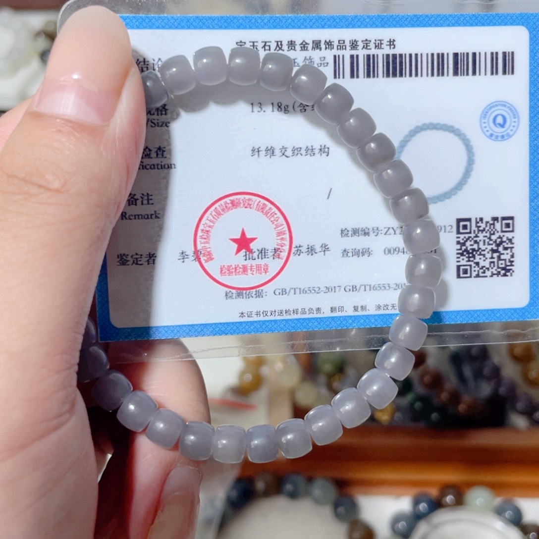 手串未镶嵌和田玉