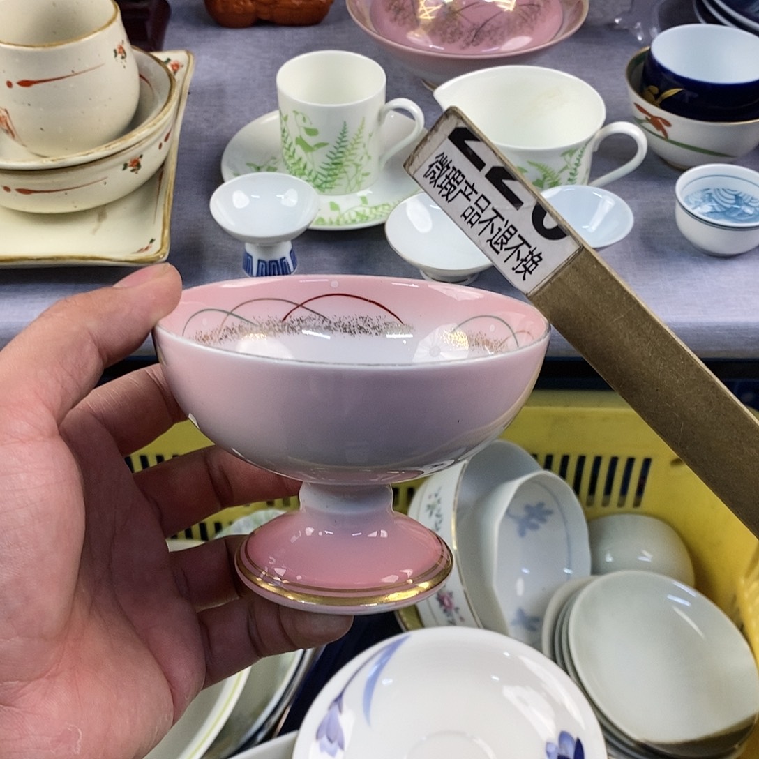 茶盏全场满28元包邮，第55