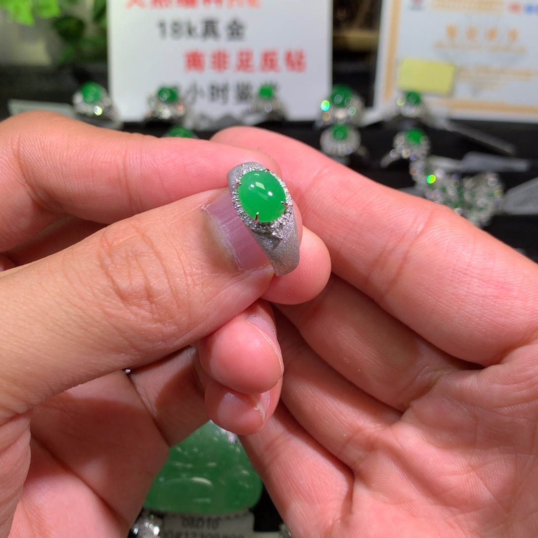 【闪购商品】翡翠戒指18K金镶嵌蛋面