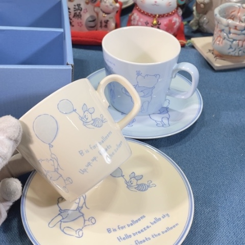 瓷瓷瓷瓷瓷瓷瓷瓷瓷