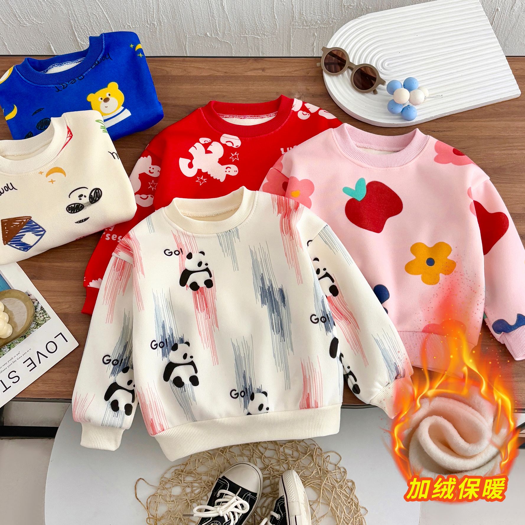 儿童秋冬季节宝宝时尚套头洋气打底圆领宽松保暖一体绒加绒卫衣