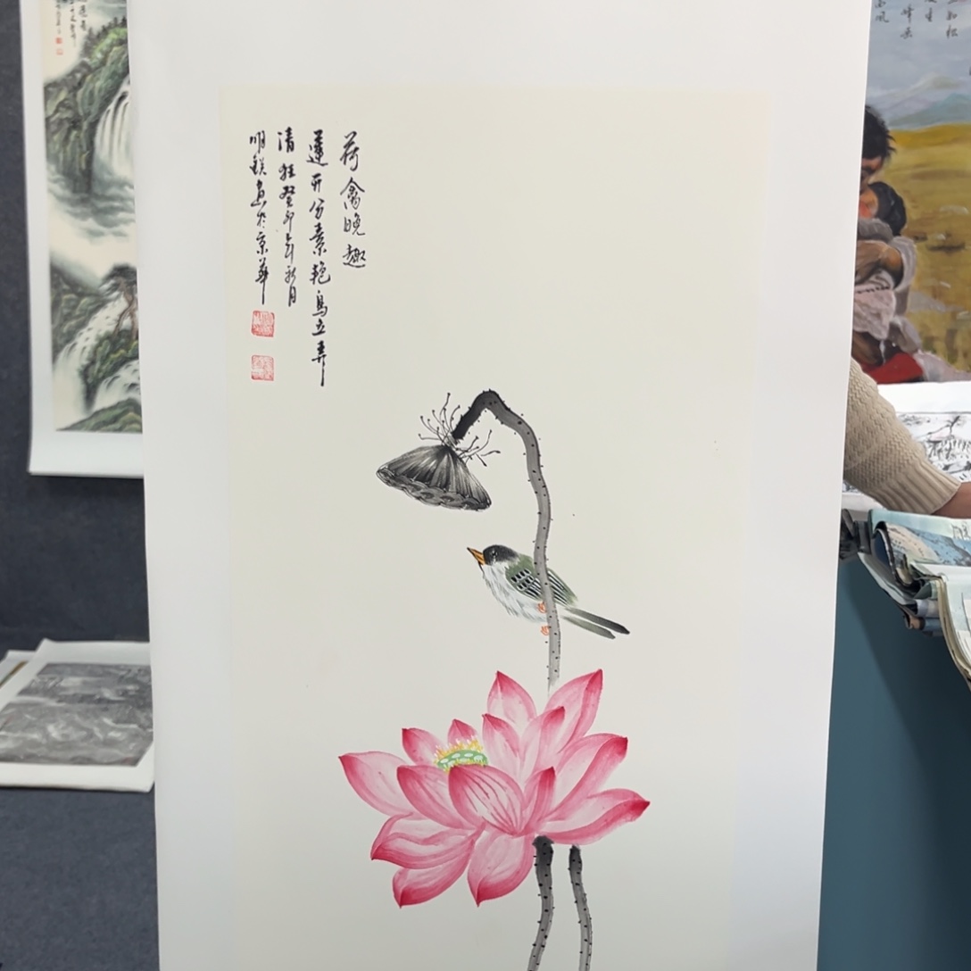 国画我们的目标是成为一