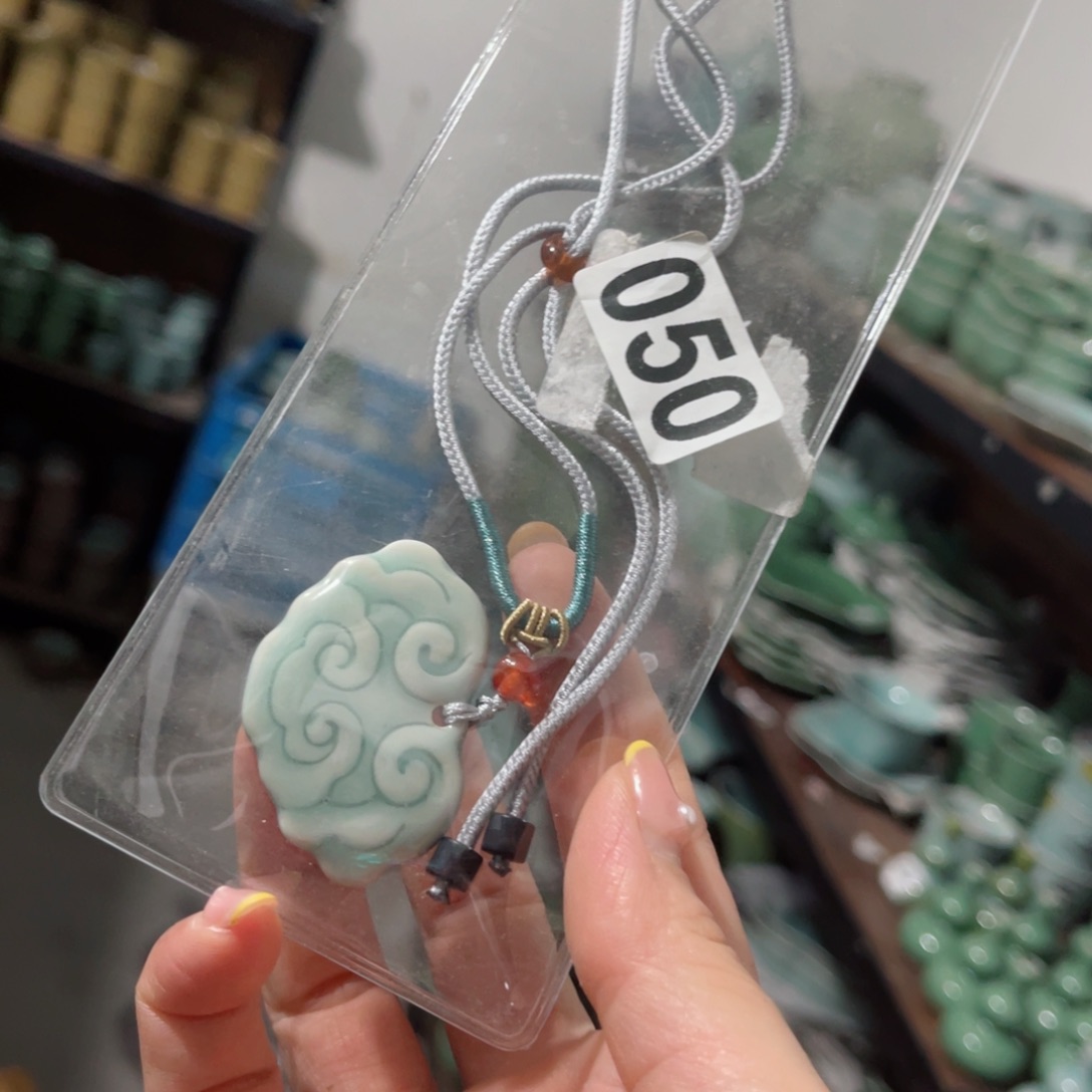青瓷恭**喜哈哈哈哈哈哈哈哈哈哈哈