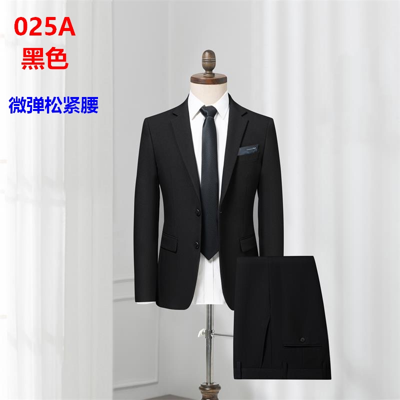男士平驳领黑色商务休闲西服套装两件套修身韩版青年上班婚礼微弹