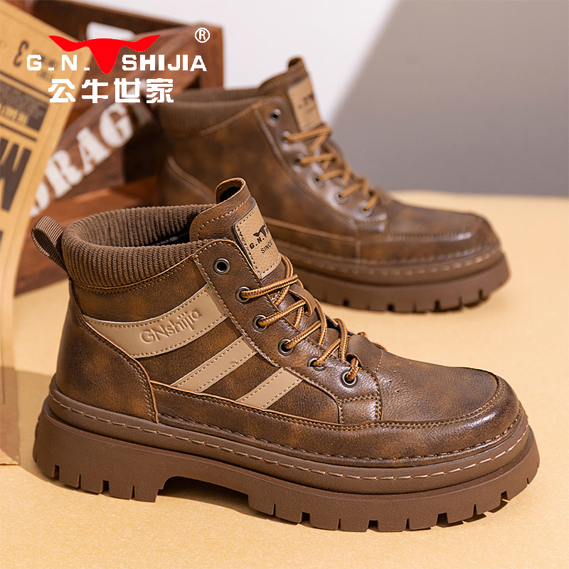公牛世家男款马丁靴冬季新款复古时尚百搭厚底防滑高帮英伦风皮鞋