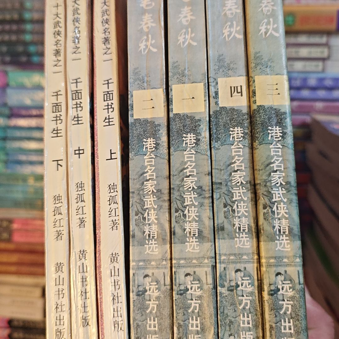 一物一图不退不换