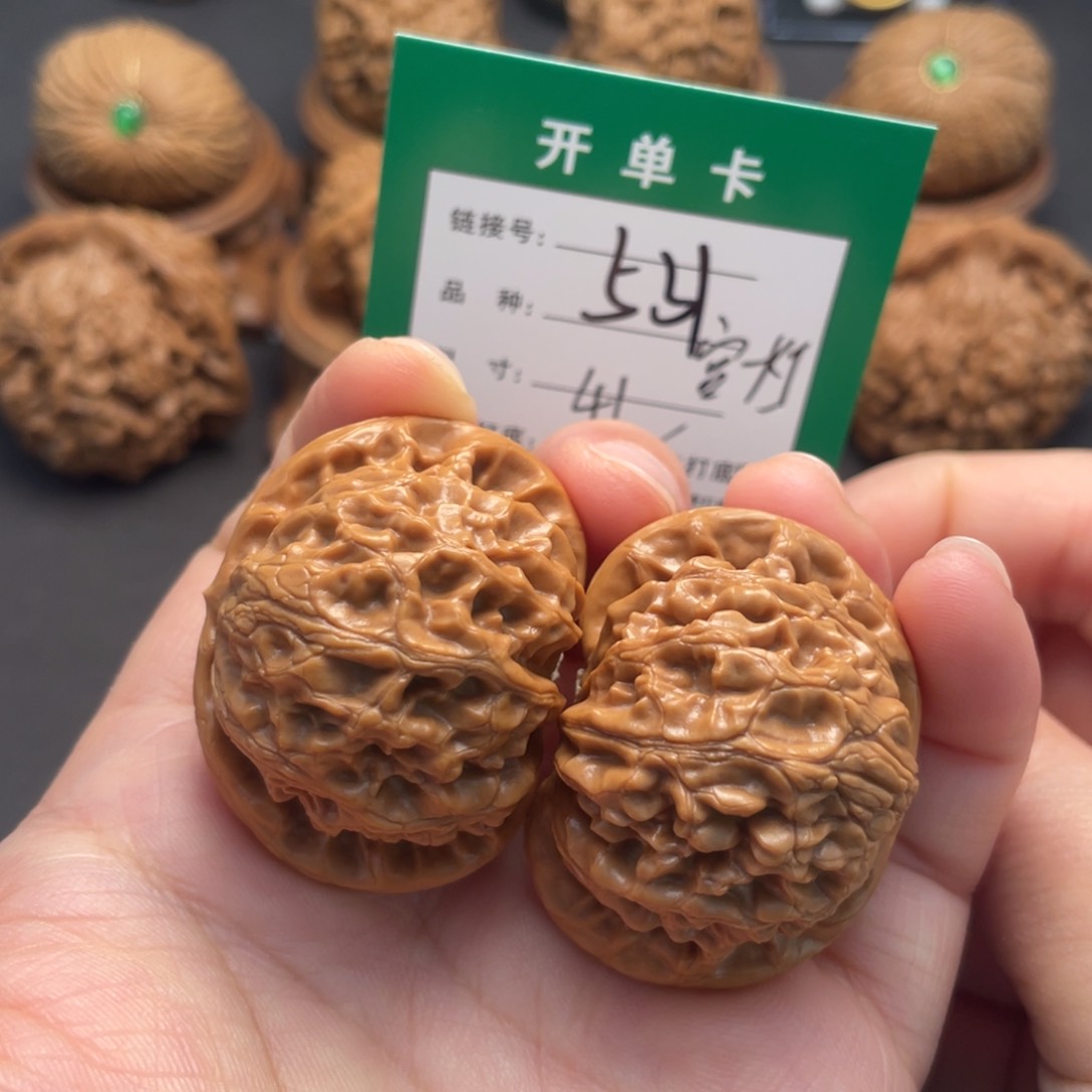 桃核吊坠文玩核桃