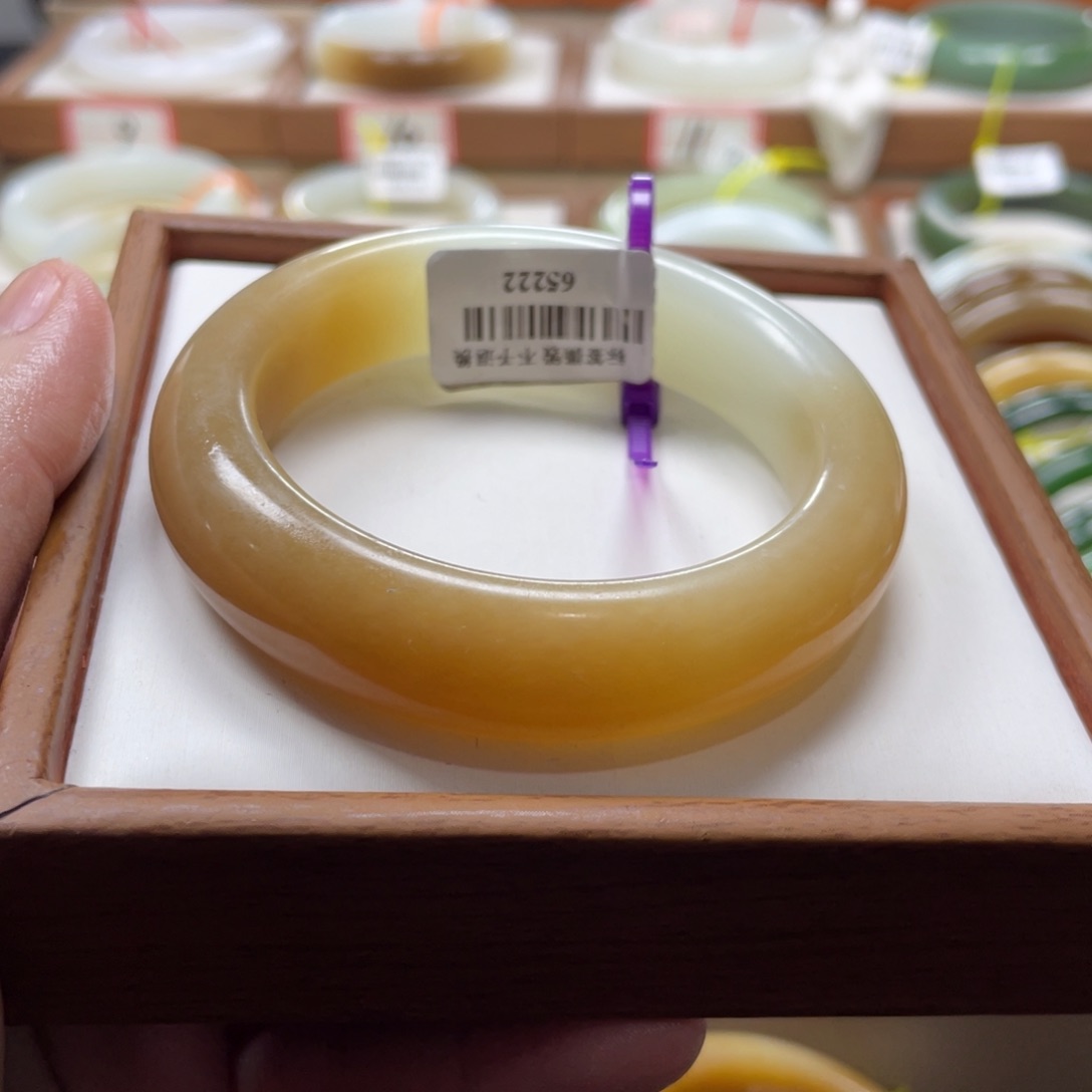 【闪购商品】和田玉手镯未镶嵌53.7.3