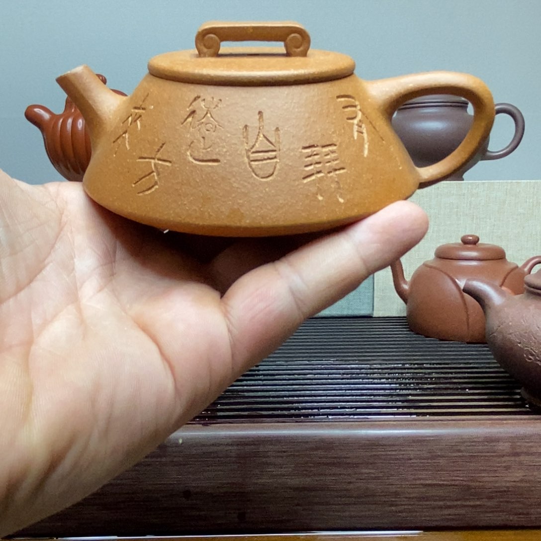 紫砂茶壶紫砂紫砂