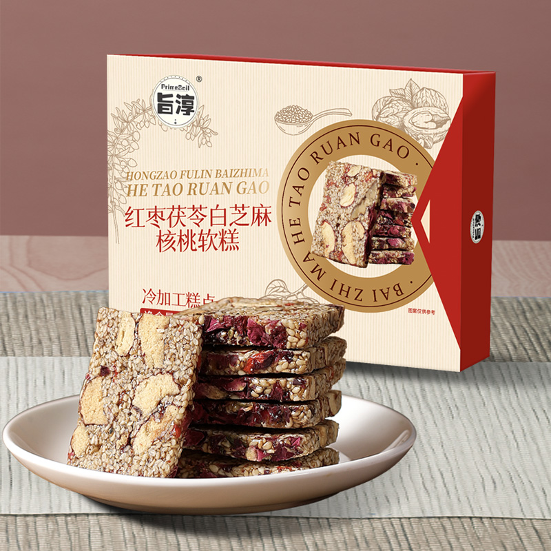 旨淳·红枣茯苓白芝麻核桃软糕150克(20袋装)/盒零食