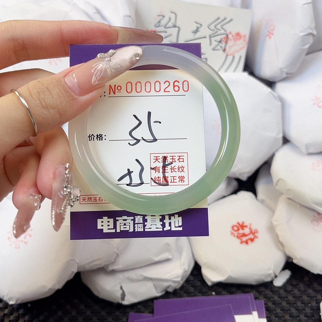 玛瑙/玉髓手镯未镶嵌260